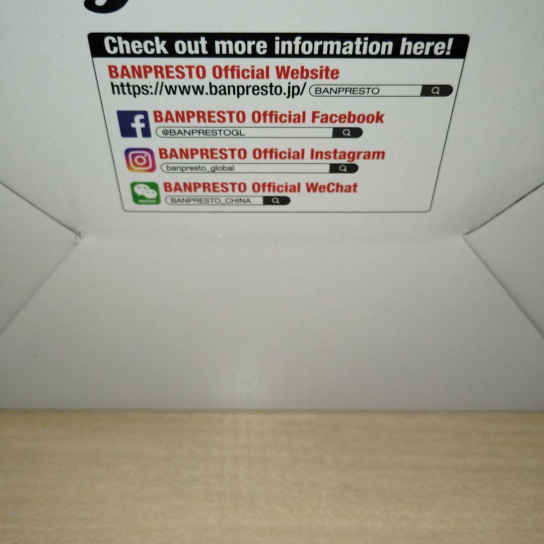 ナルト　Naruto　grandista　グランディスタ　サスケ　フィギュア