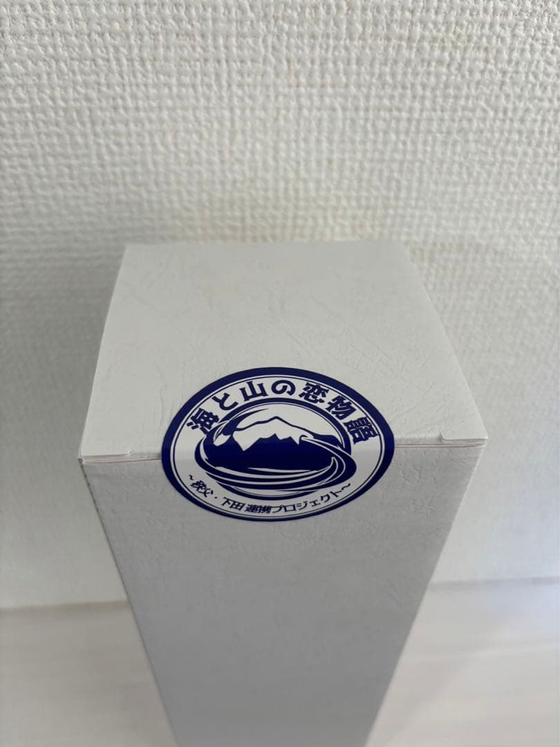 【国内100本限定】イチローズモルト　海中2年熟成酒