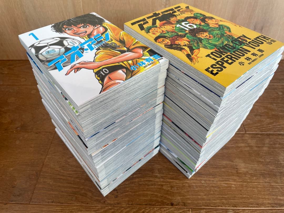 アオアシ 1〜30巻セット おまけ37巻付き