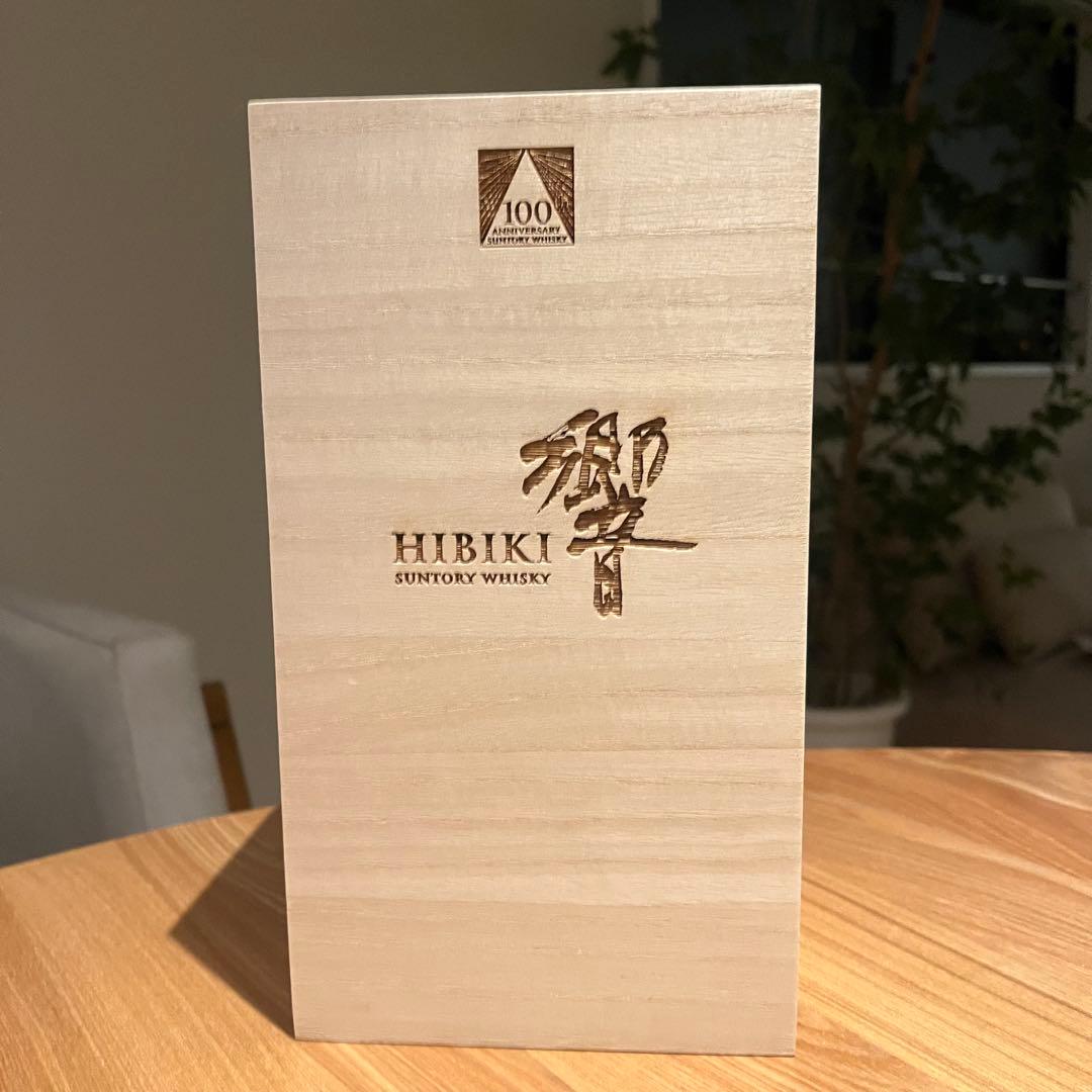 サントリーウイスキー　響　100周年記念