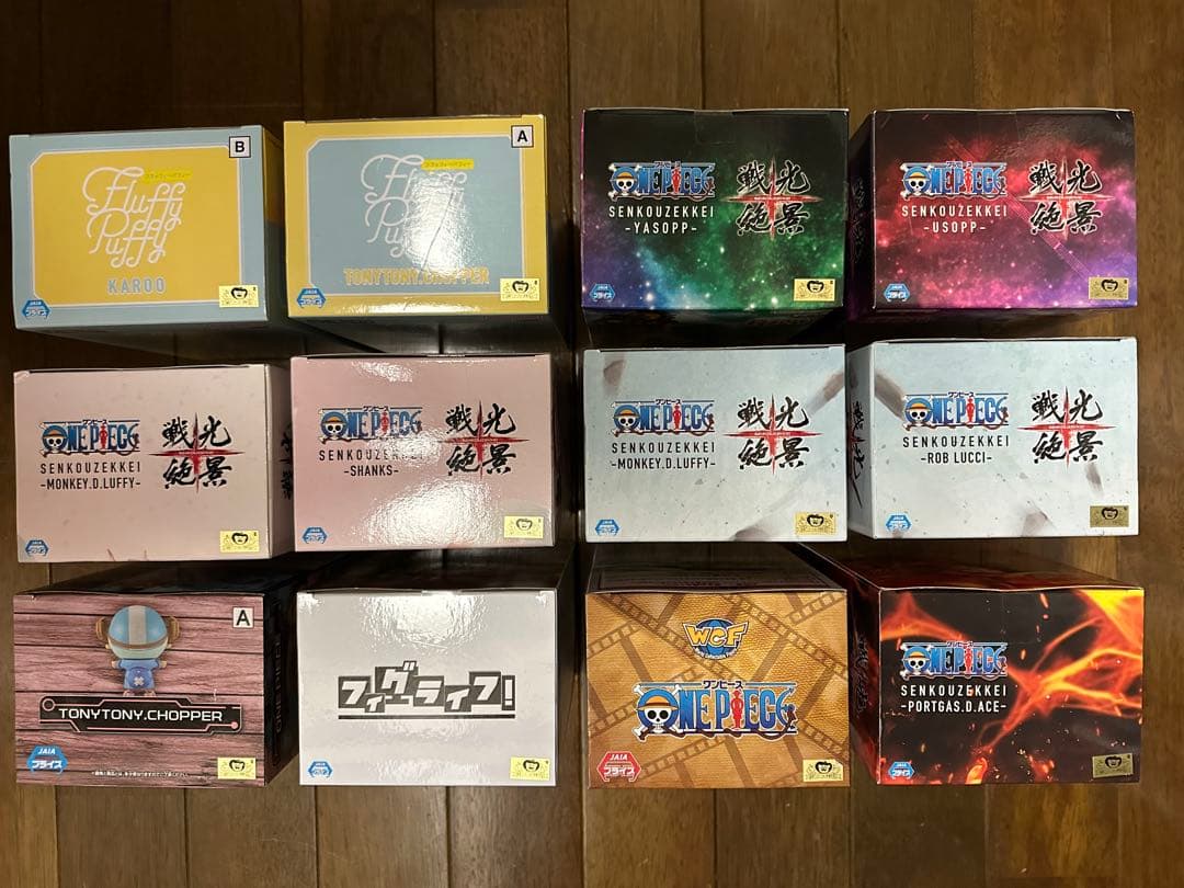 ワンピース　プライズ　フィギュア　まとめ売り