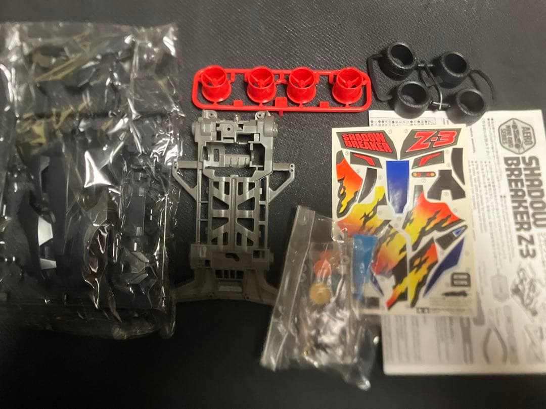 未組立 タミヤ エアロミニ四駆 マックスブレイカー & シャドウブレイカー