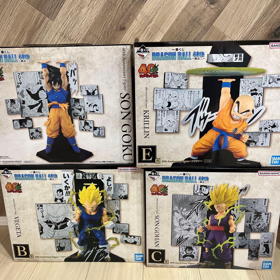 ドラゴンボール 一番くじ40周年其之ニ　フィギュア