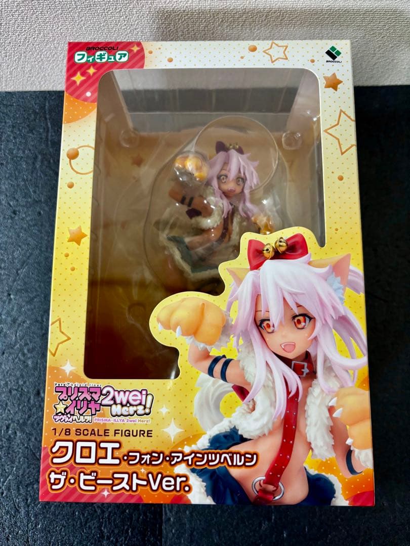 ブロッコリー 1/8 クロエ・フォン・アインツベルン ザ・ビースト　特典　FGO