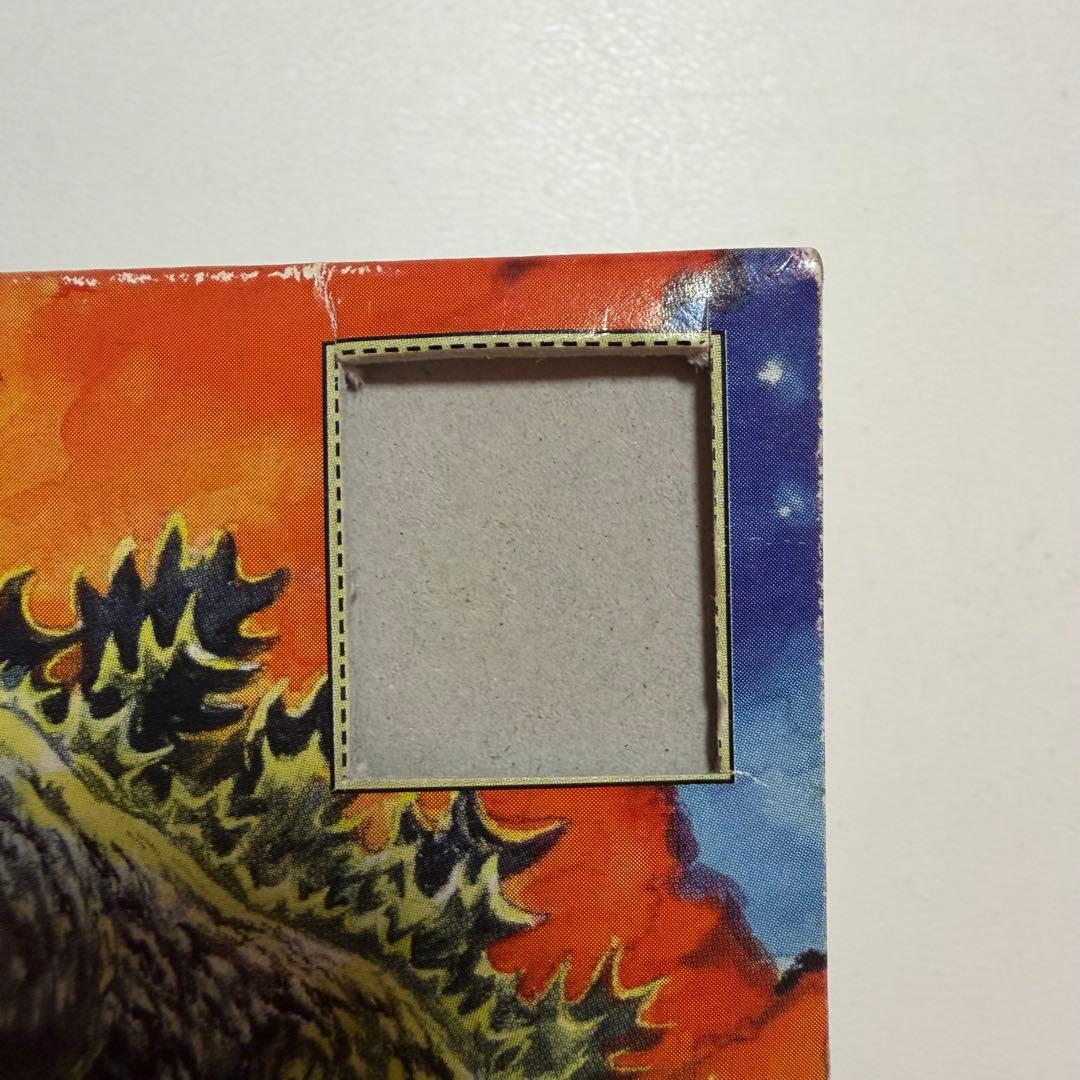 マーミット　世紀の大怪獣シリーズ　ビニパラベビー　サタンキング　マグラー　ソフビ