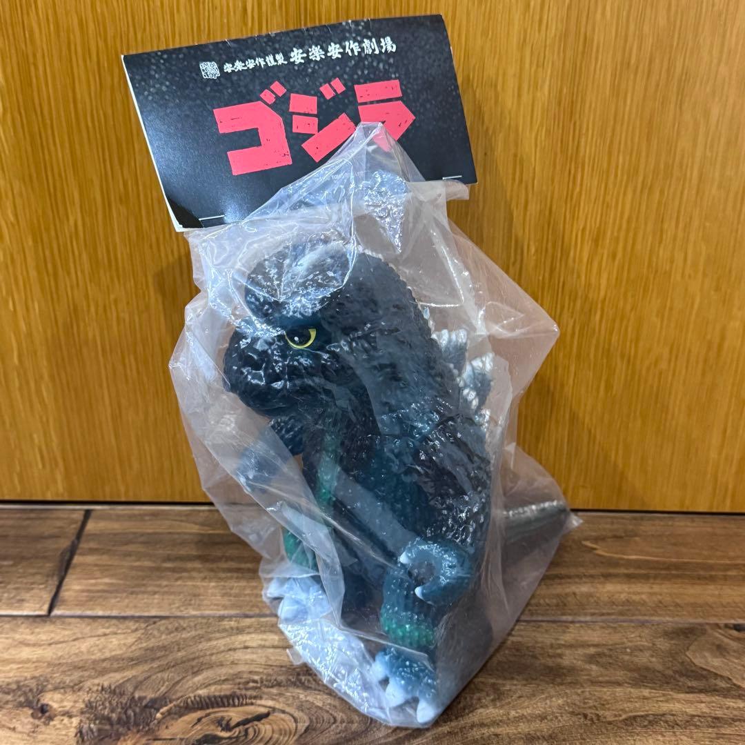 メディコムトイ 安楽安作 ゴジラ1973（『ゴジラ対メガロ』版）1期【未開封】