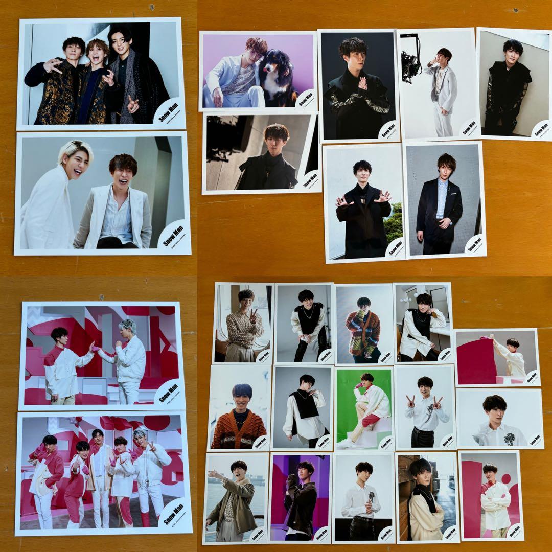 Man 渡辺翔太 公式写真 190枚セット まとめ売り