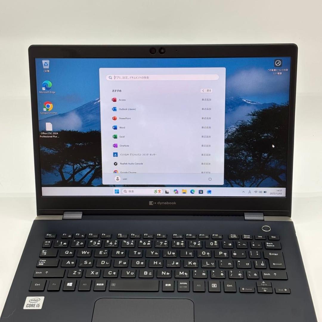 Windowsノート本体 dynabook G83/FS i5-10210U 16GB/128GB 8