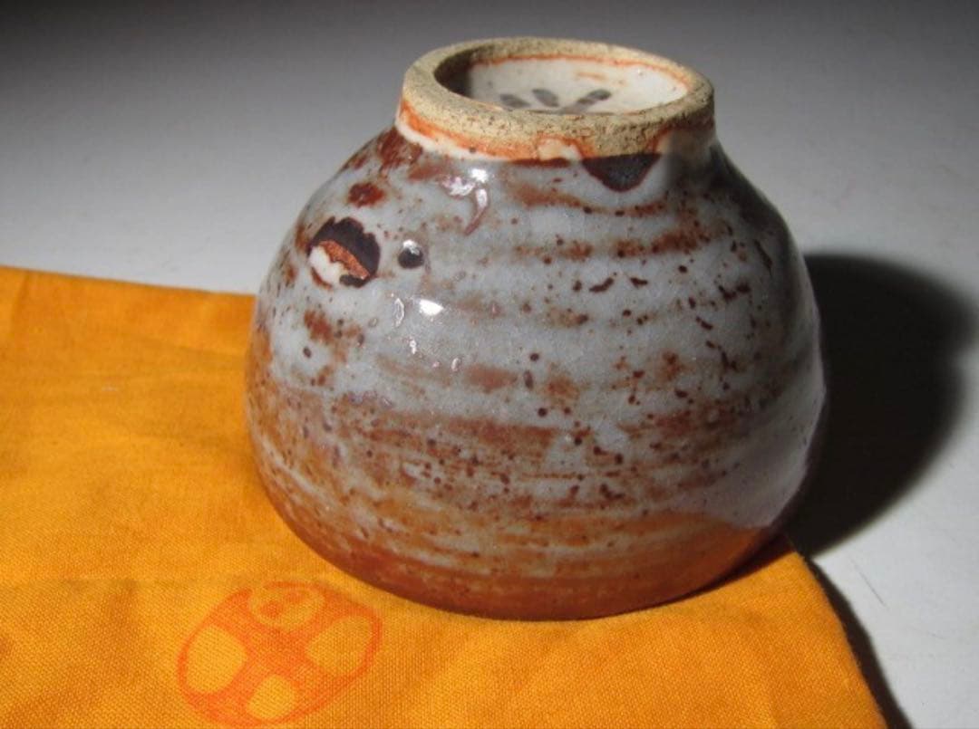 荒川豊蔵 志野盃 可愛らしくも風格のある逸品！7737