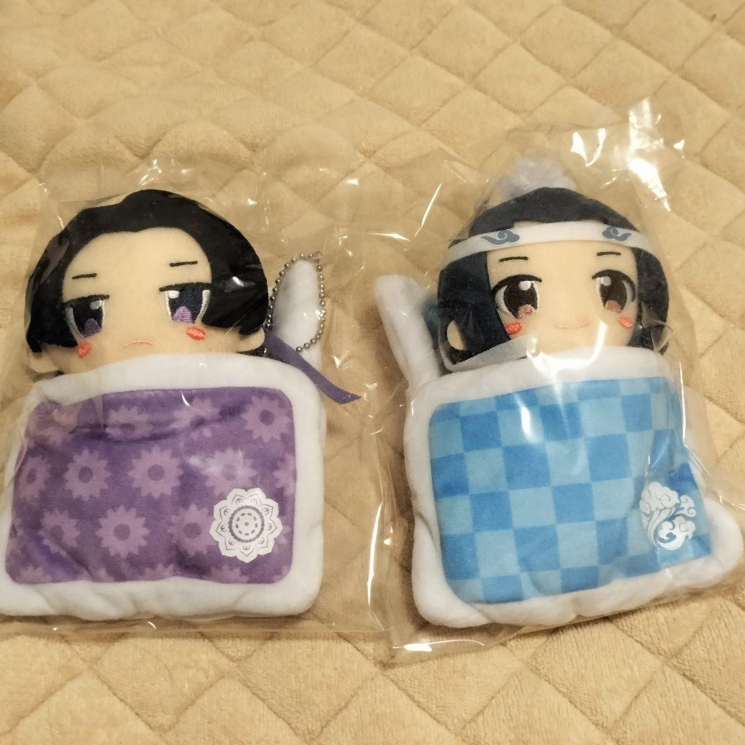 魔道祖師 ぬいぐるみ 江澄 藍曦臣　2点セット