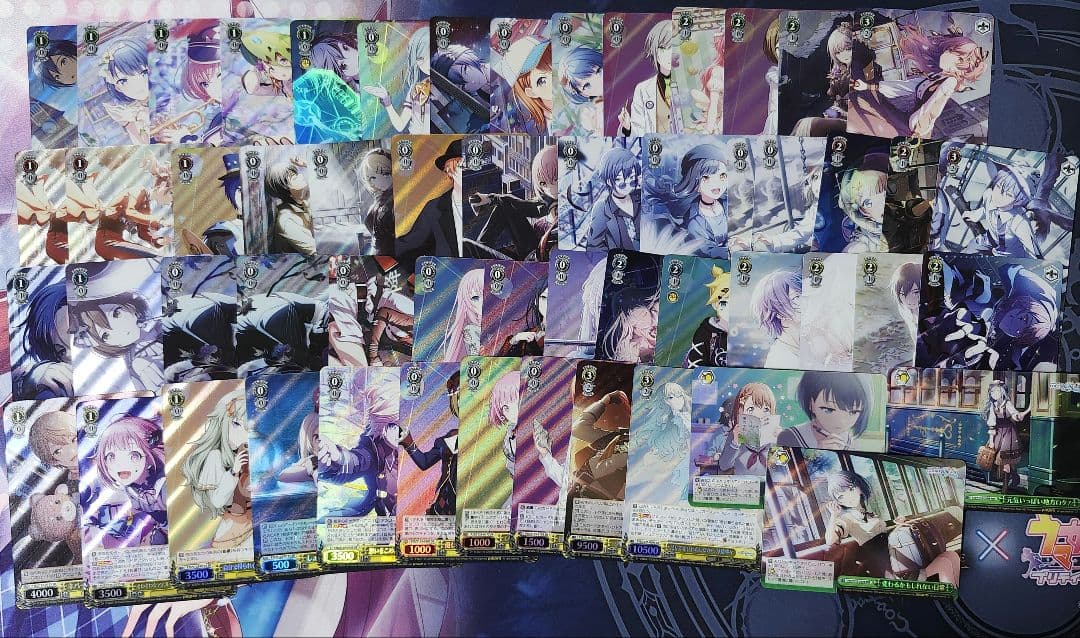 ヴァイス　プロセカ　RRR SR 55枚セット