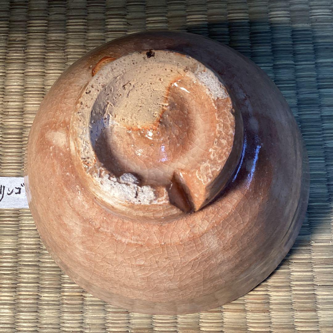 萩茶碗中村二夫造　細谷喝堂老師箱書