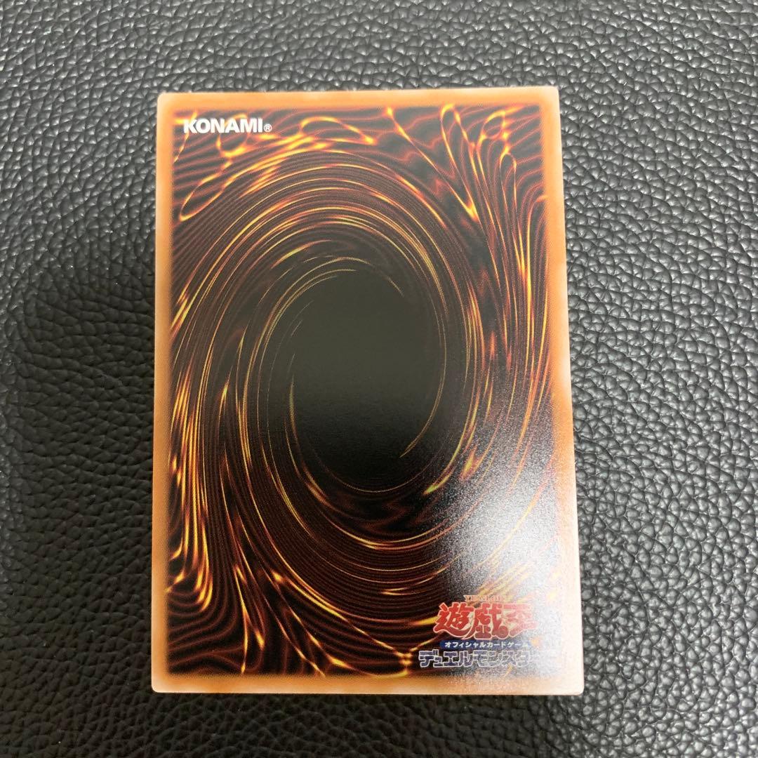 魔術師の弟子 ブラックマジシャンガール 25th 遊戯王カード