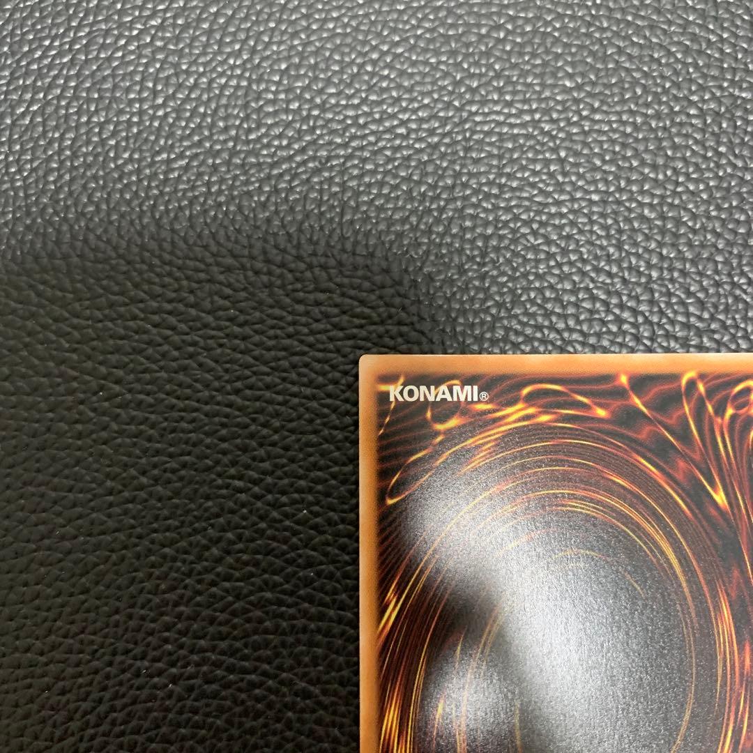 魔術師の弟子 ブラックマジシャンガール 25th 遊戯王カード