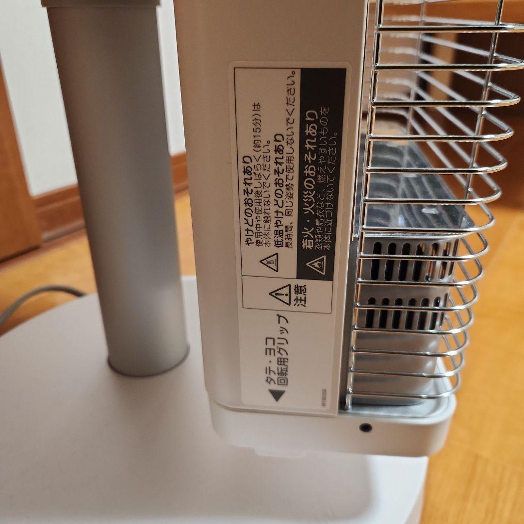 遠赤外線暖房機