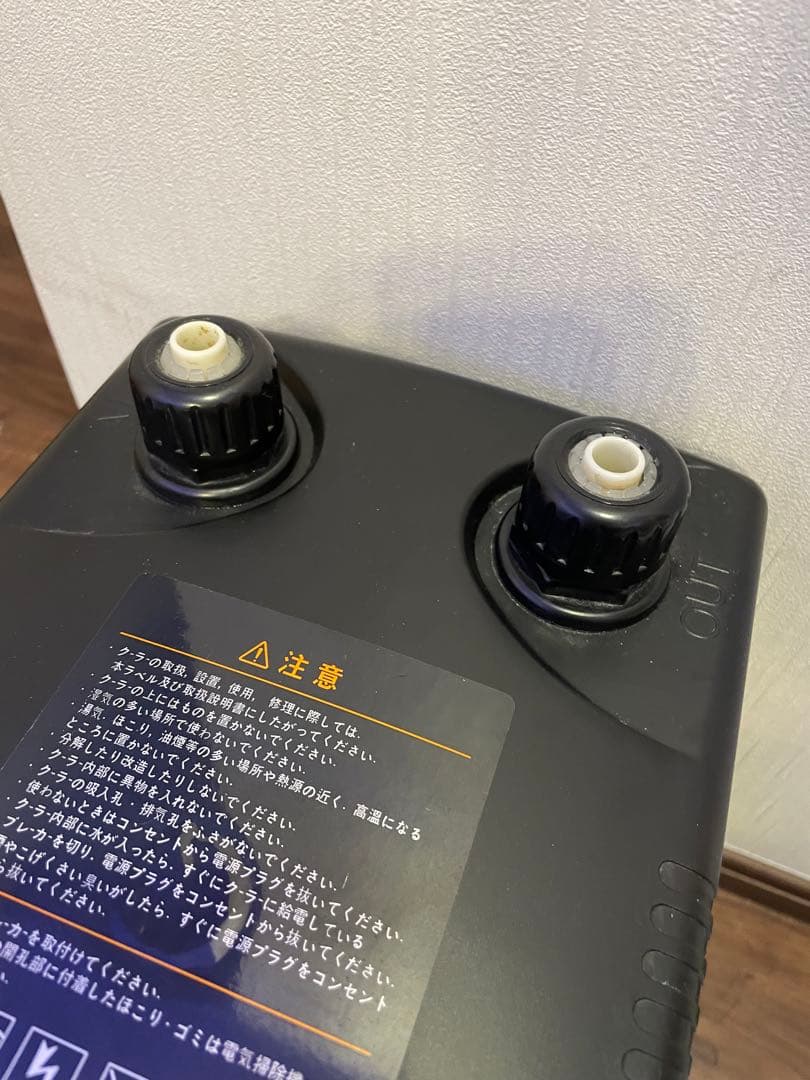 ゼンスイ　zc-100α