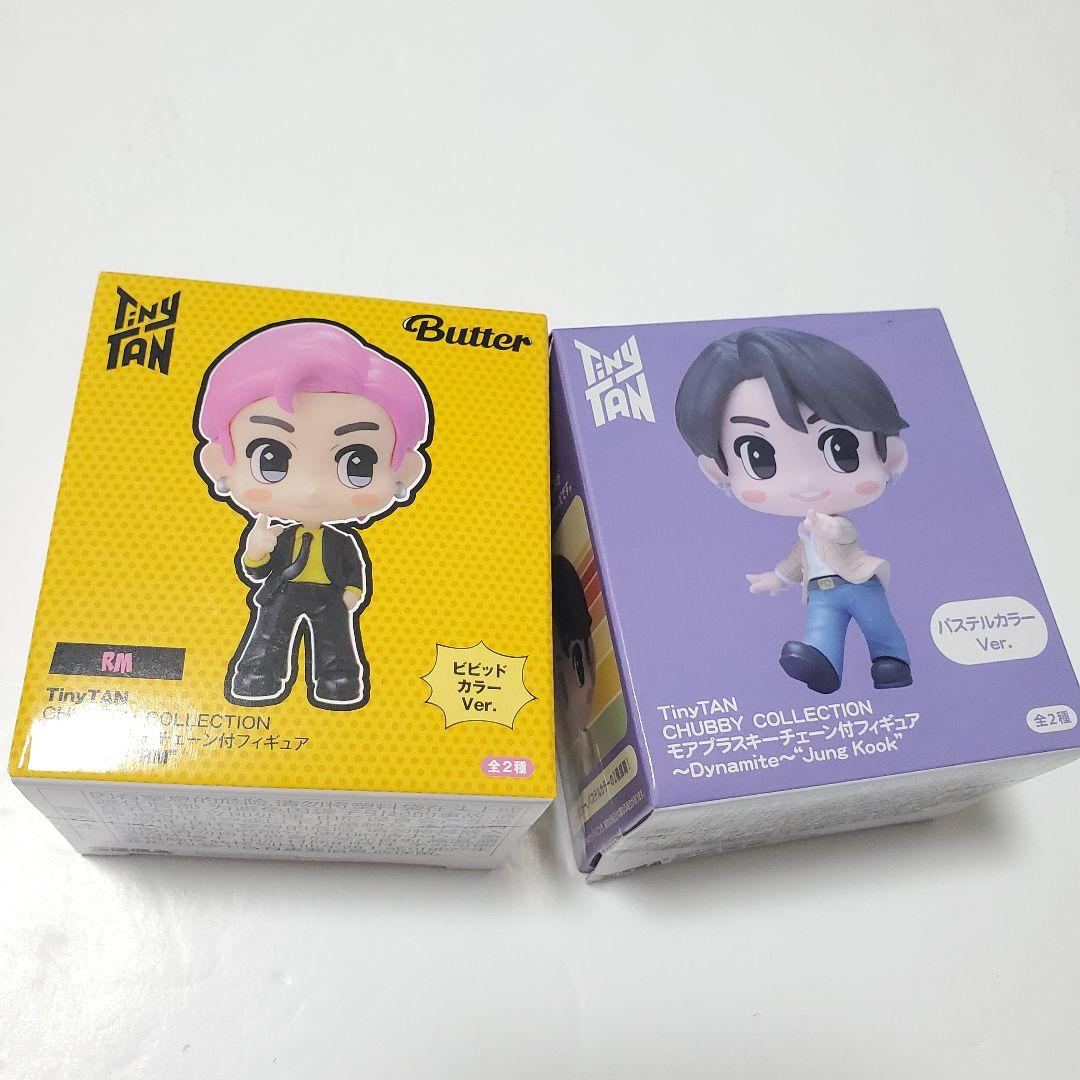 BTS プライズ ノベルティ 一番くじ ガチャ まとめ売り　39点セット