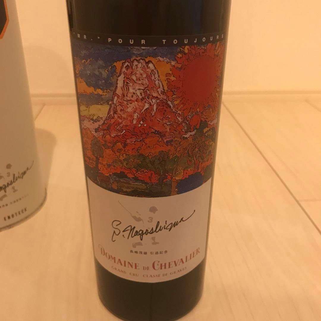 長嶋茂雄 引退記念 ワイン