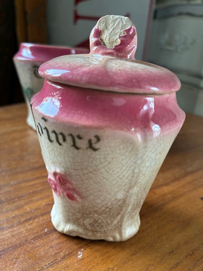 フランス　アンティーク　陶器　キャニスター　バルボティーヌ　ローズ　ピンクCレア