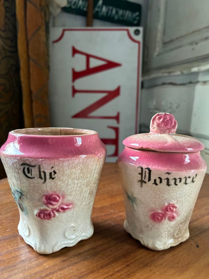 フランス　アンティーク　陶器　キャニスター　バルボティーヌ　ローズ　ピンクCレア