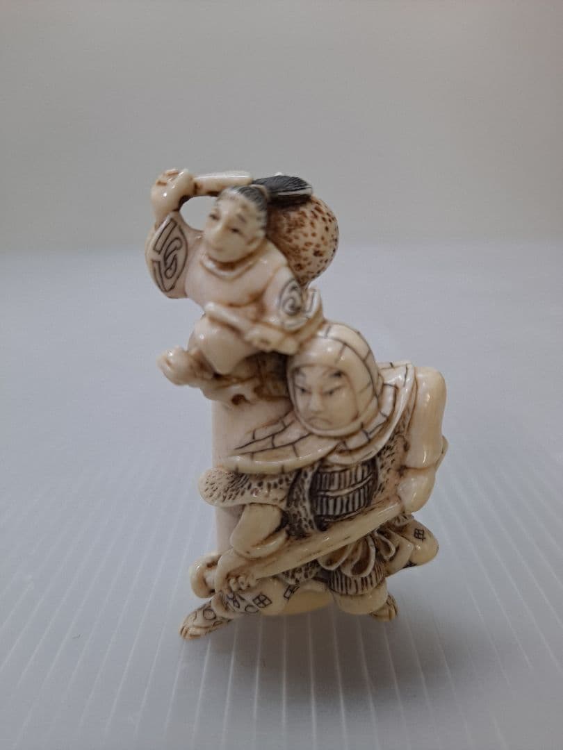 城 根付 白色 二人 武士 極上 和装小物 古美術品 春面 2点まとめ
