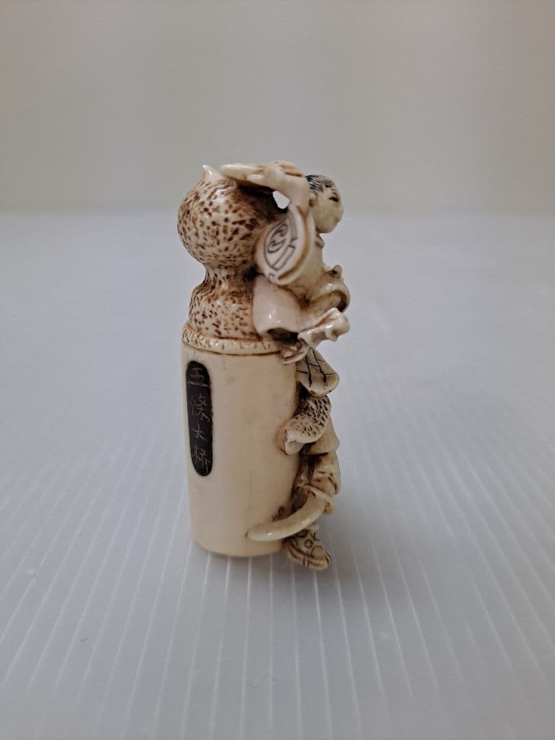 城 根付 白色 二人 武士 極上 和装小物 古美術品 春面 2点まとめ