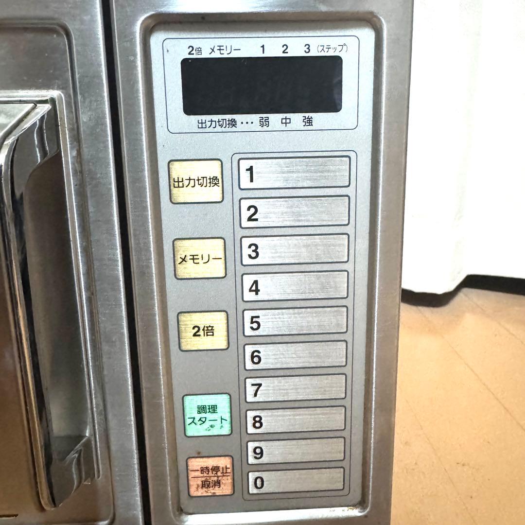 Panasonic パナソニック 業務用電子レンジ NE-921G 2018年製