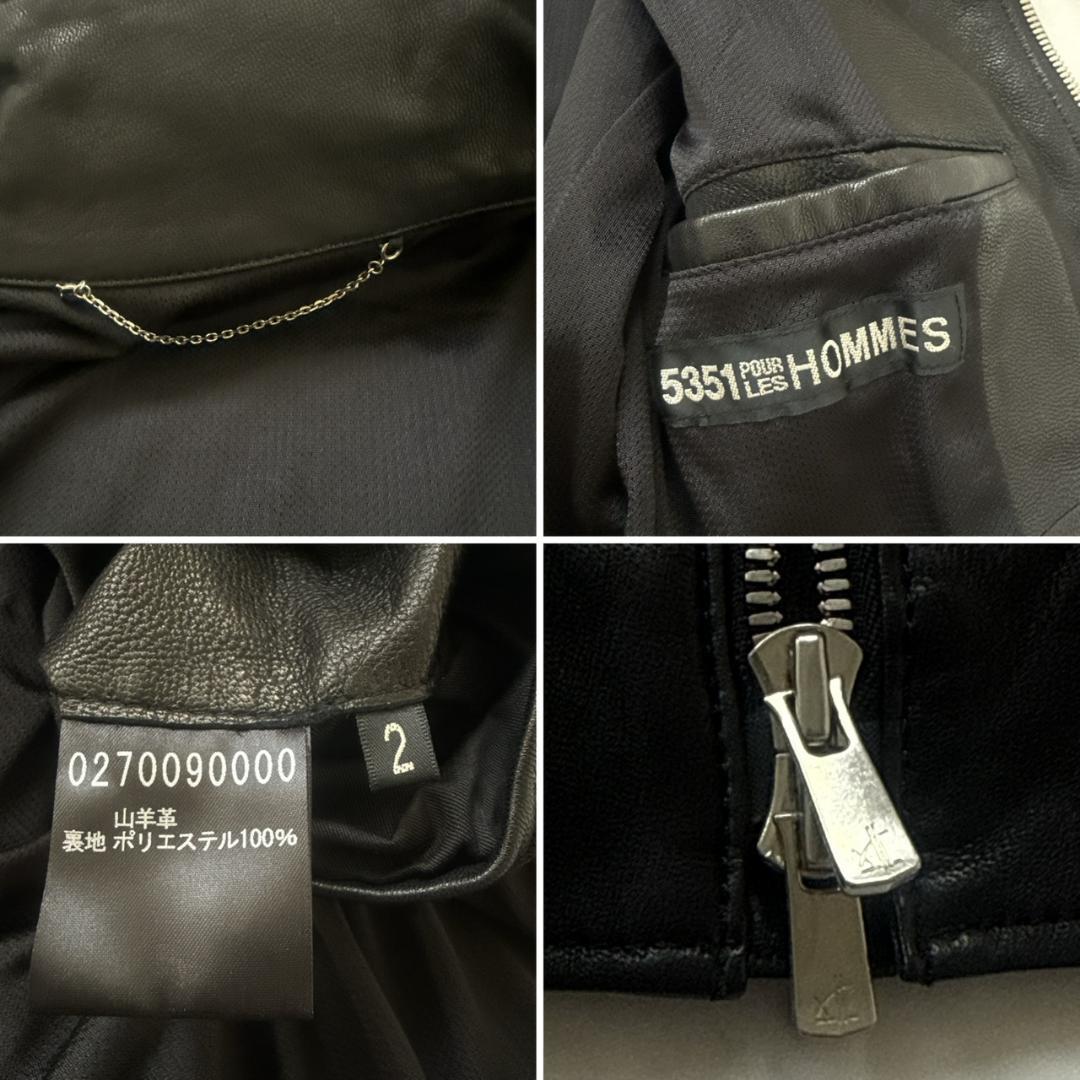 5351 POUR LES HOMMES 山羊革　シングルライダース 2