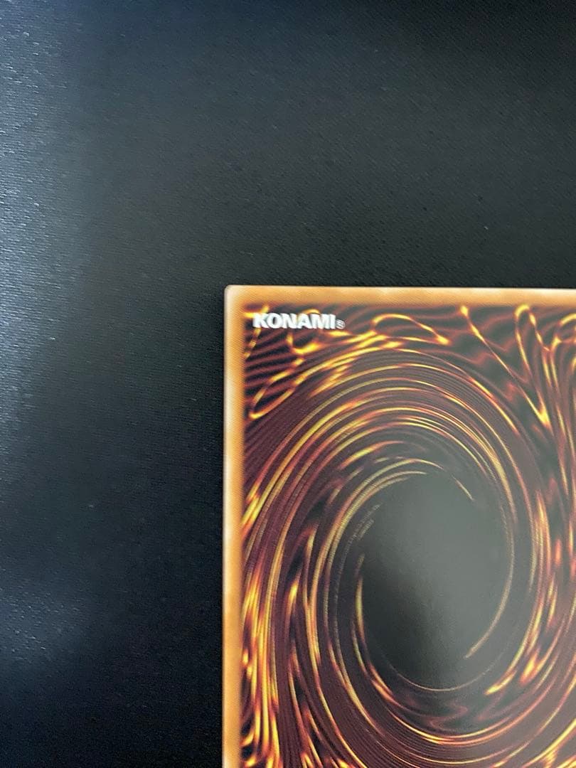 魔術師の弟子 ブラックマジシャンガール 25thレア 遊戯王