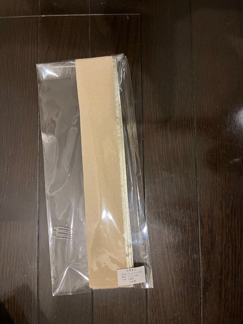 ★Sachi★花嫁　懐剣・筥迫セット　はこせこ