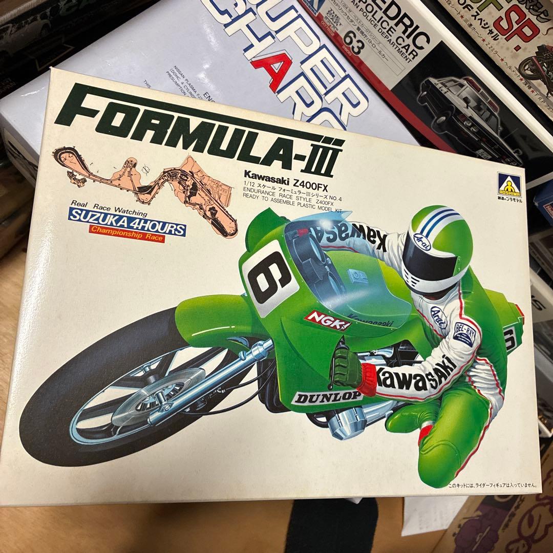 青島Kawasaki Z400FX 1/12 プラモデル 鈴鹿4時間耐絶版