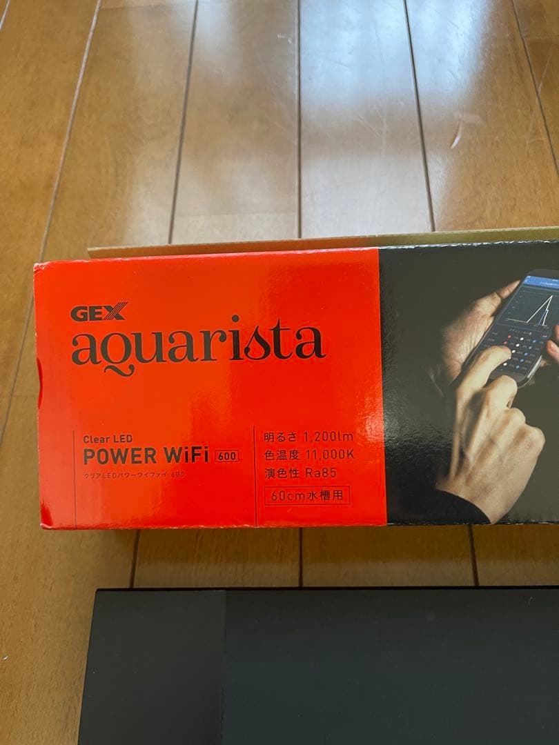 ムービースターGEX aquarista 水槽用ライト