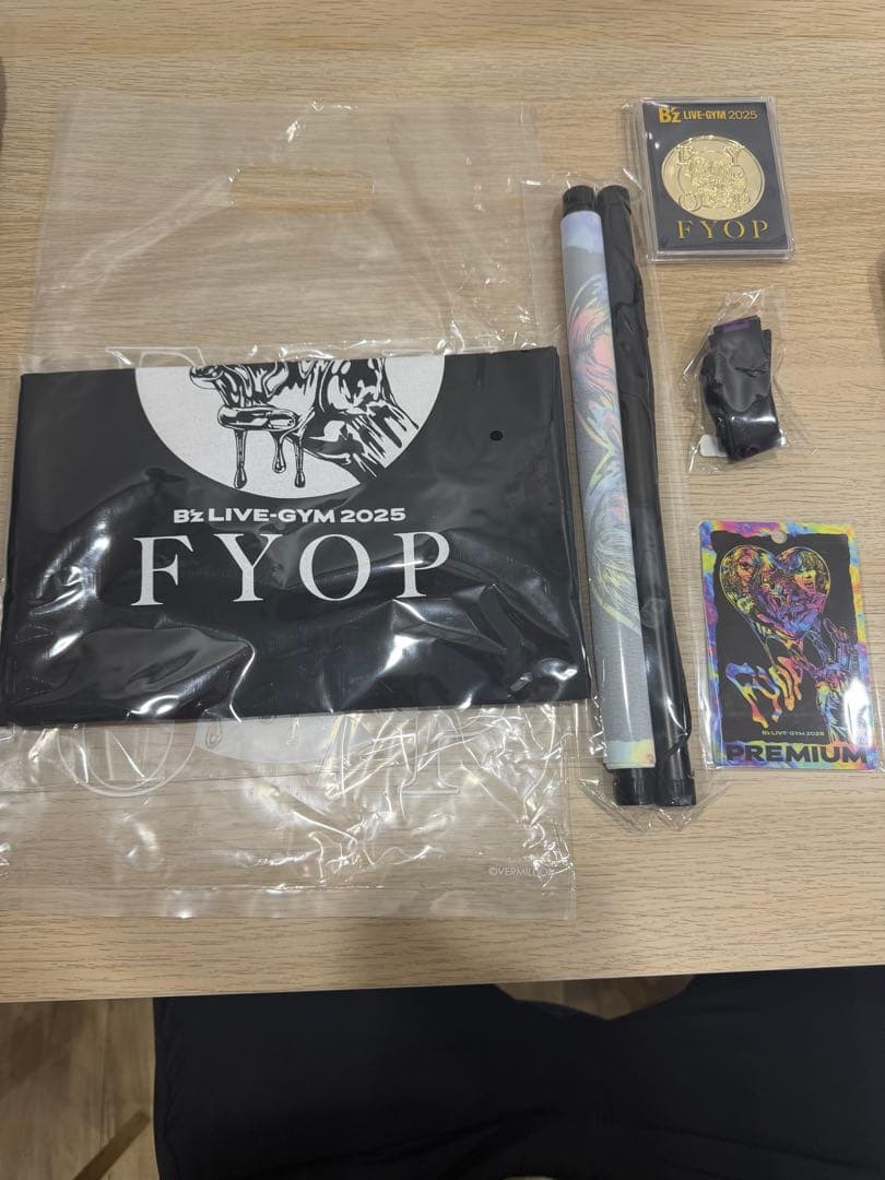 B'z FYOP グッズセット LIVE-GYM 2025 プレミアム席