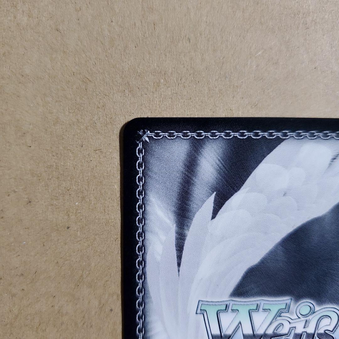 英語版 ヴァイスシュヴァルツ 春&ミラディ SP サイン