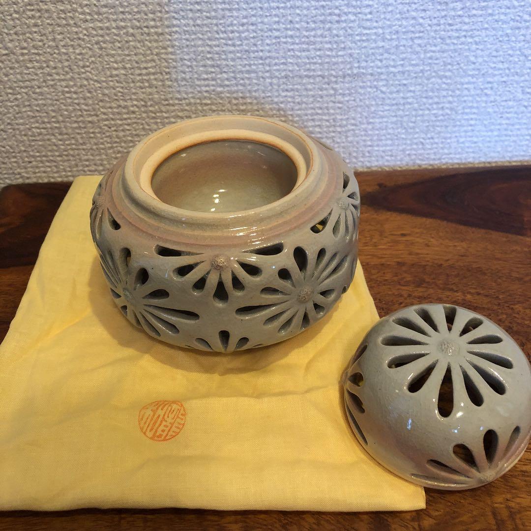 萩焼　透かし香炉　龍和造　新品未使用