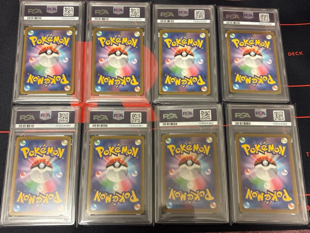 ミュウツーV ポケモンGOスペシャルセットプロモPSA10 8枚連番セット