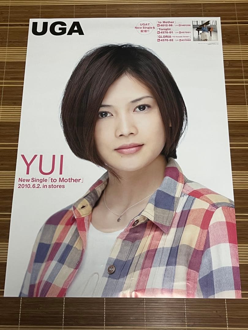 【貴重・極上】YUI ポスター UGA プロモーション 「to Mother」