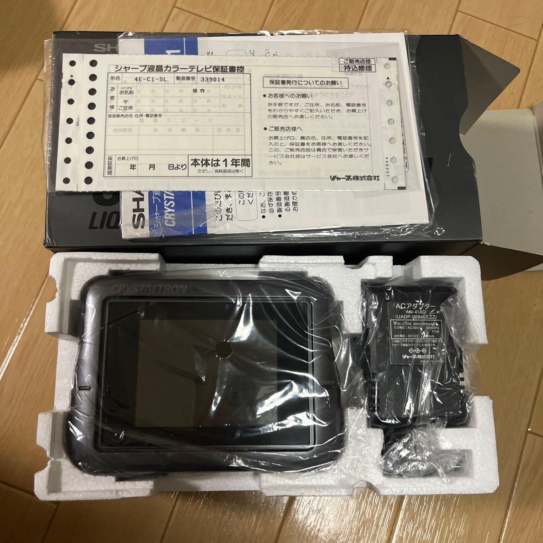 9万→3万5千値下げ中『新品未使用』SHARP液晶カラーテレビ　4E-C1-SL