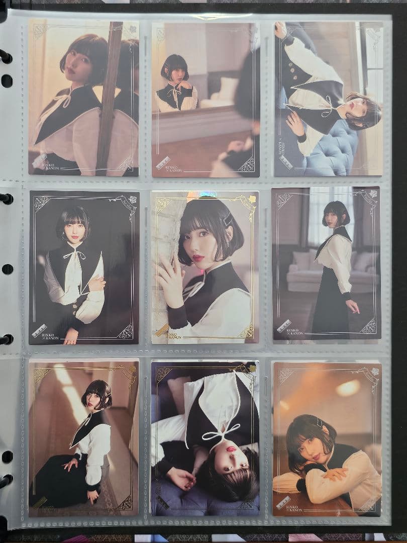 Edel Rose　バンドリ Roselia　バインダーセット