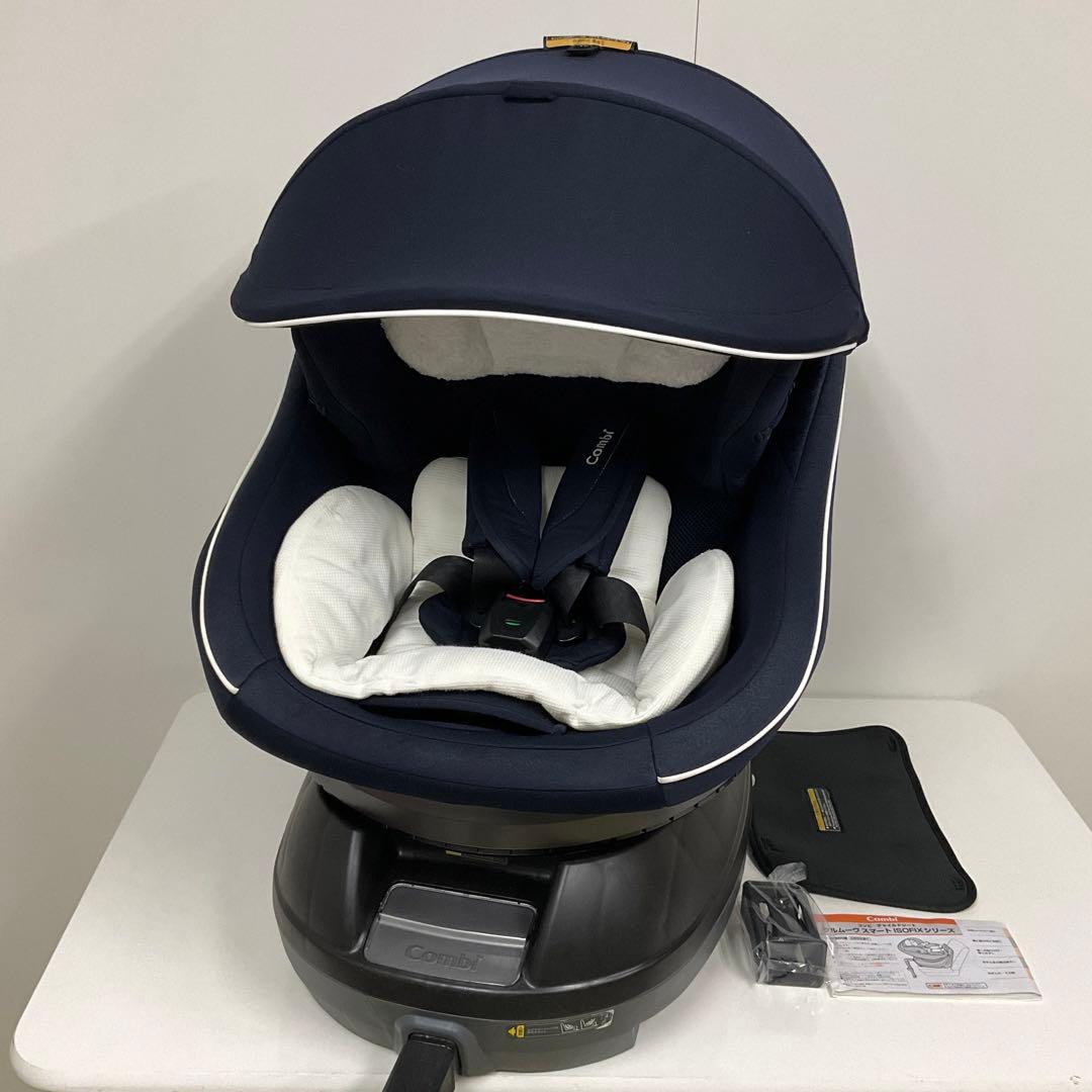 コンビ クルムーヴ スマート ISOFIX エッグショック JJ600 ネイビー