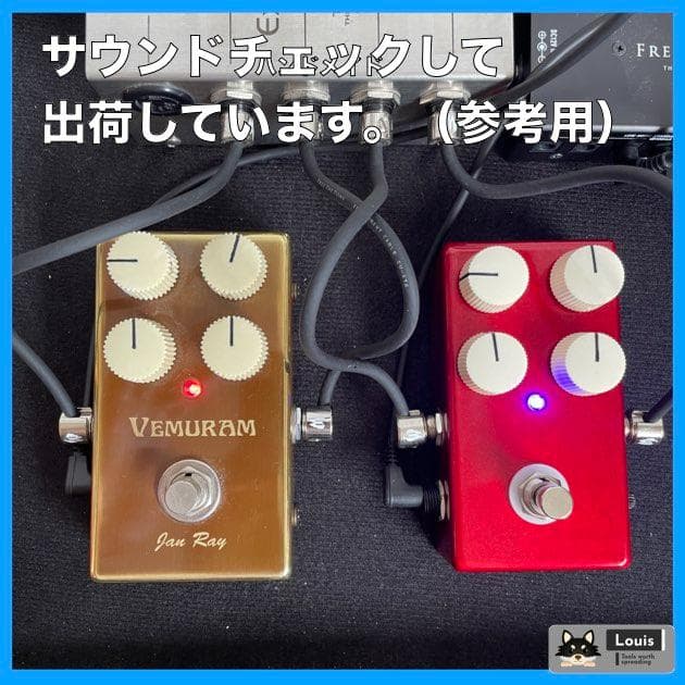 Jan Ray クローンペダル Mod ジャンレイ（キャンディーレッド）