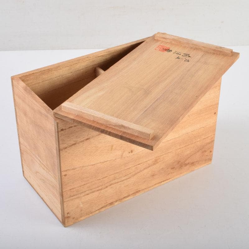 九谷焼　九谷陶源製　金襴手　花草文　煎茶碗　十客　共箱　C　9026