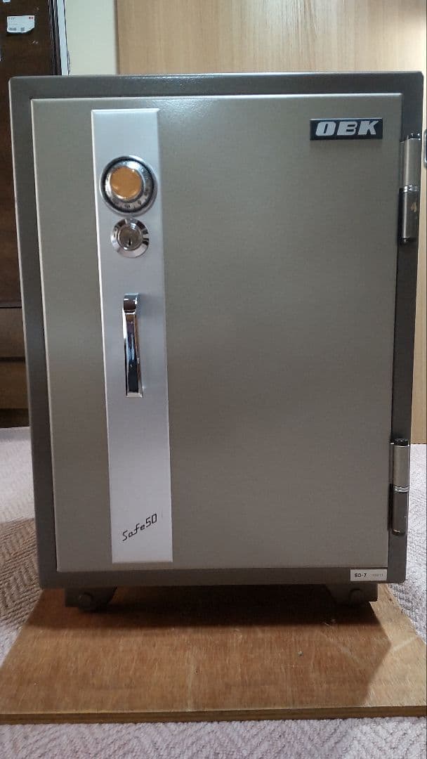 OBK Safe50 中型金庫 シルバー