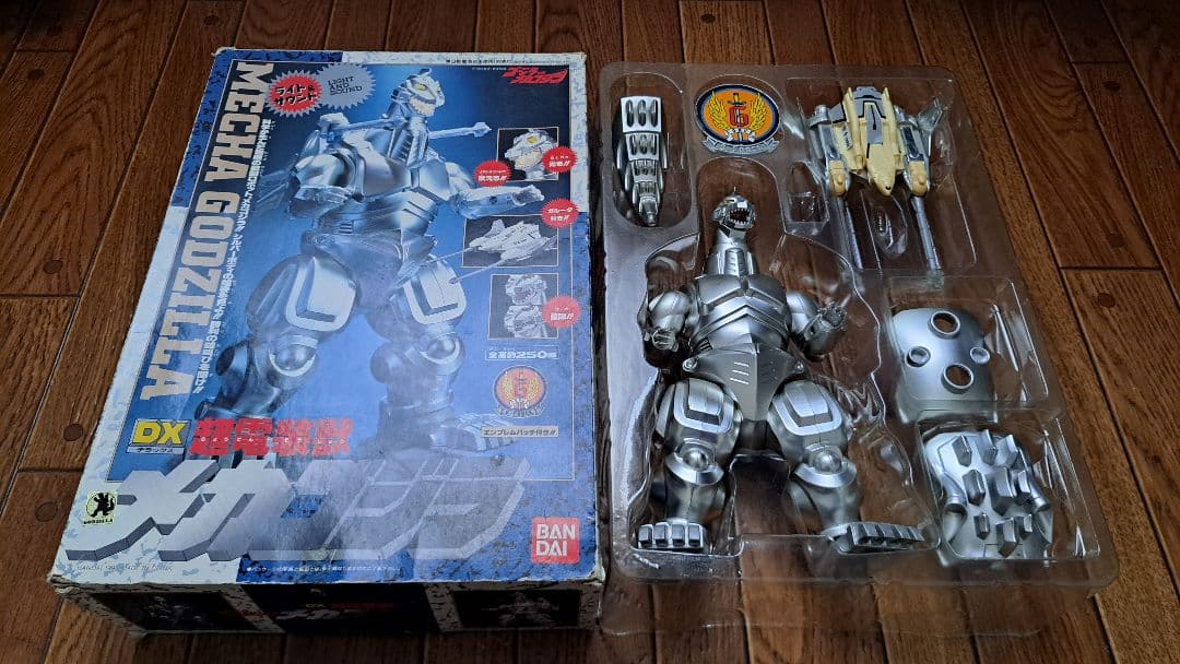 【ジャンク】超電装獣メカゴジラ・超合金メカゴジラ(おまけ付き)