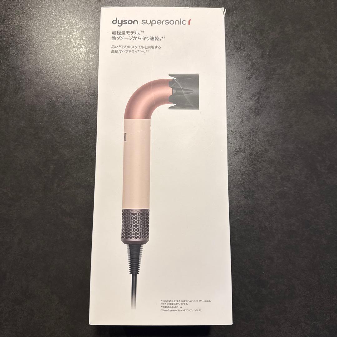 Dyson Supersonic r ヘアドライヤーHD１７VLP