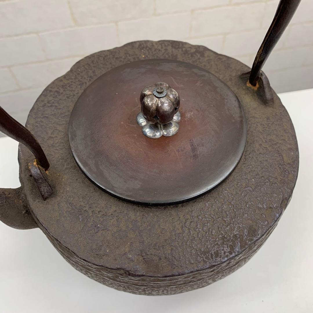 鉄瓶 松下電気産業 創業35周年記念 昭和28年 銀摘 唐銅蓋 鉄地 岩肌 湯沸