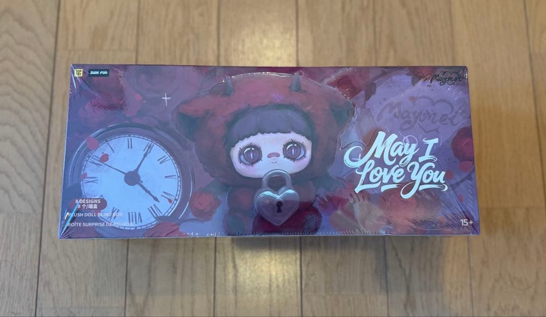 【未開封BOX】Maymei May I Love You 8個セット