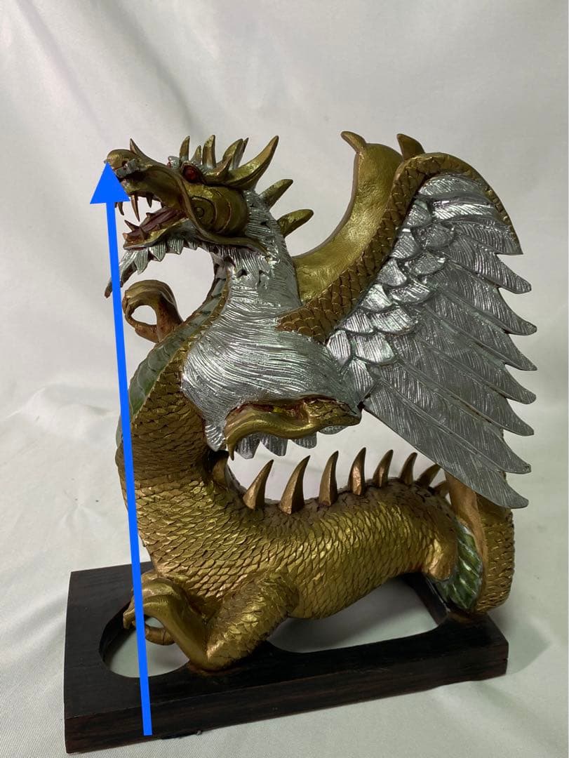 1114❣️ 龍　ドラゴン　風水　木彫り　ヴィンテージ