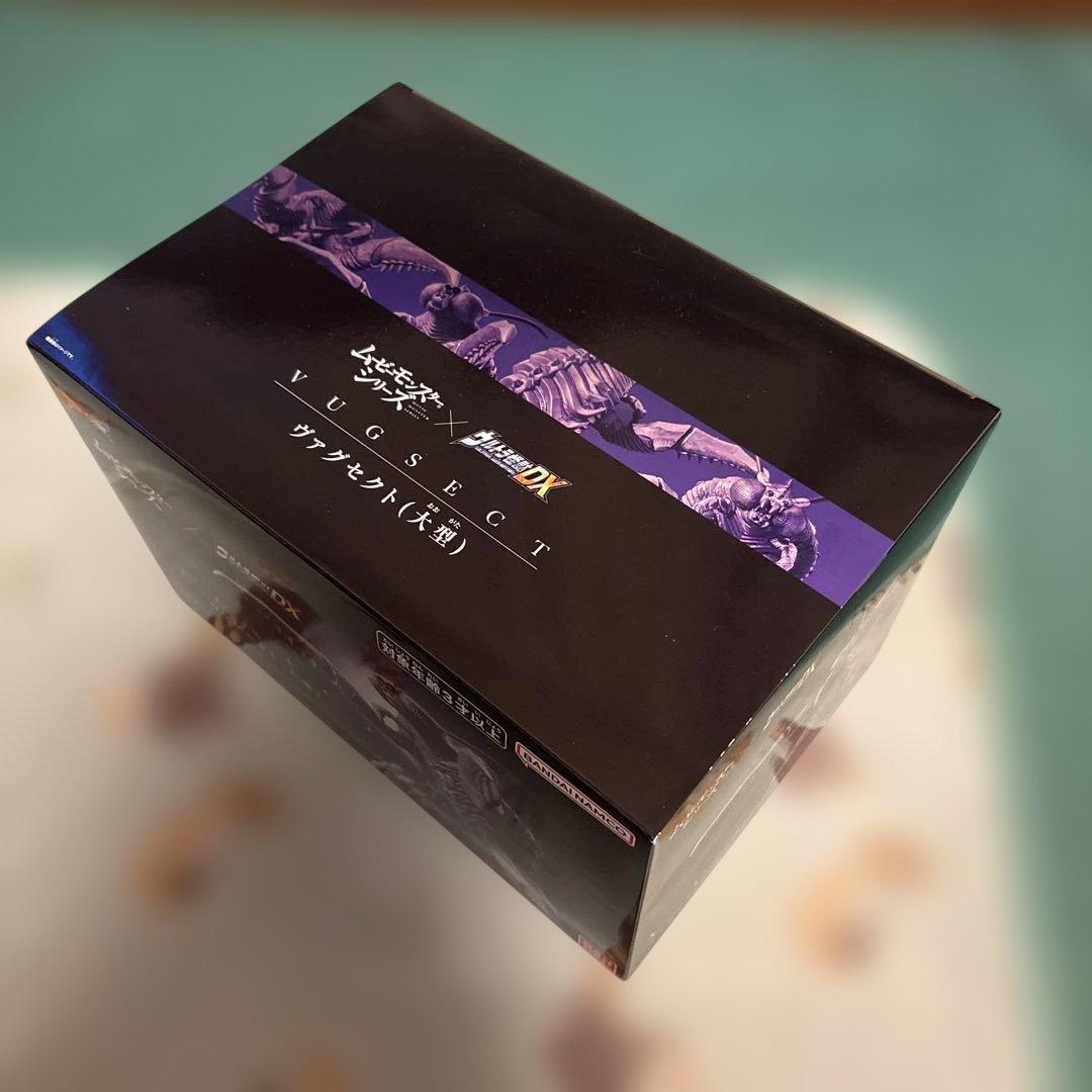 ムービーモンスターシリーズxウルトラ怪獣DX ヴァグセクト(大型)