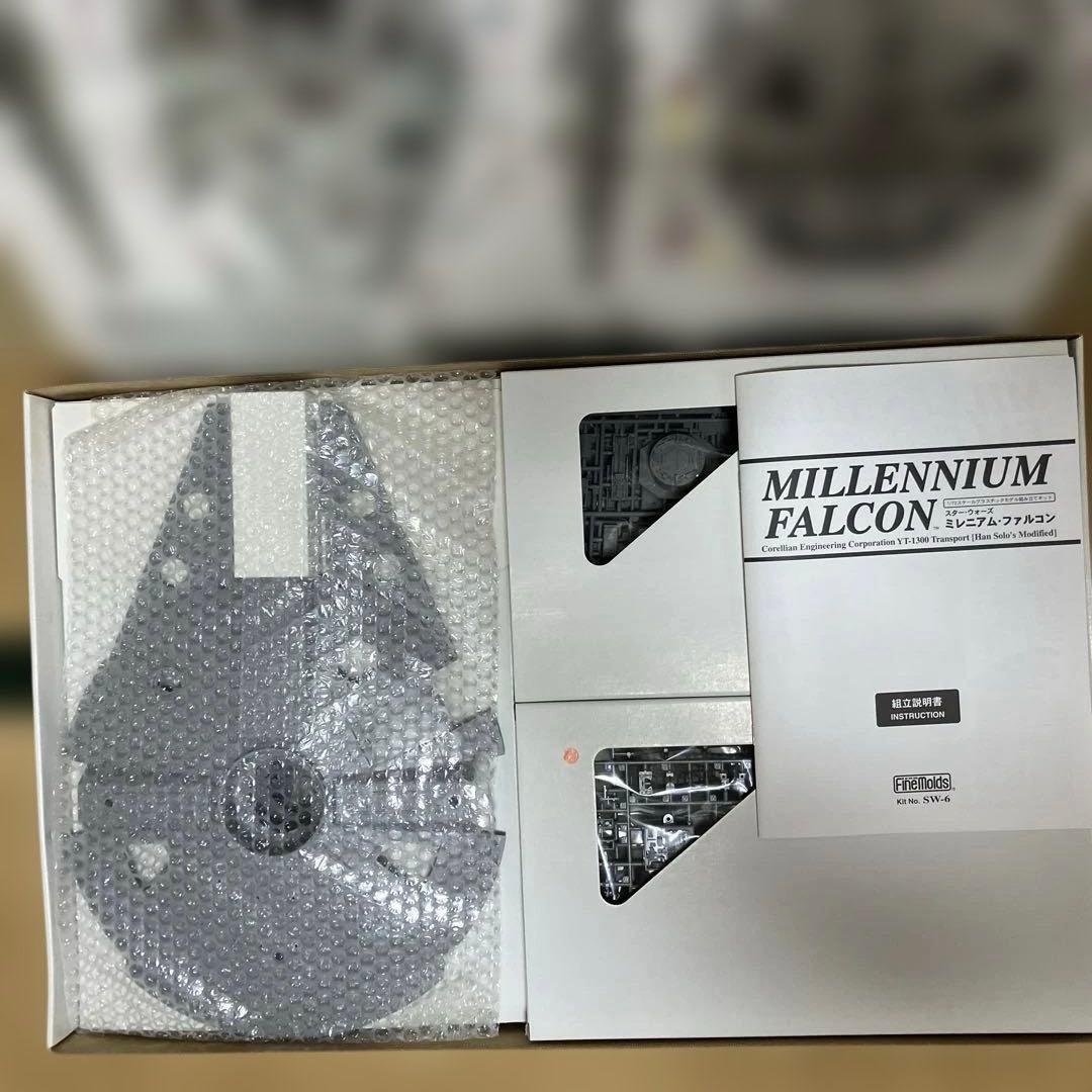 未開封ファインモールド　ミレニアムファルコン　1/72 未組み立て